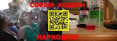 кокаин колумбия Кулебаки