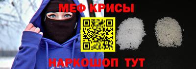 mdpv Лесосибирск