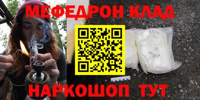 хмурый Ливны