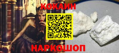 скорость Кунгур
