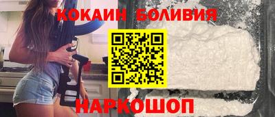 mdpv Лесосибирск