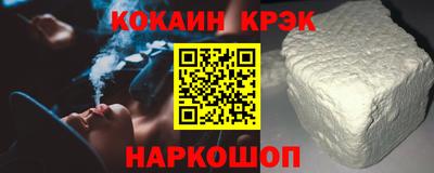 mdpv Лесосибирск