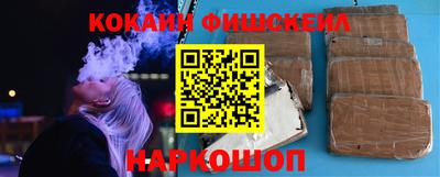 mdpv Лесосибирск