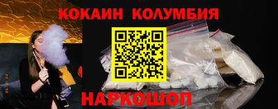 марихуана Ликино-Дулёво
