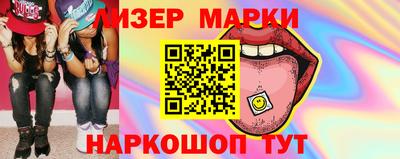 mdpv Лесосибирск