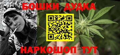 скорость Кунгур