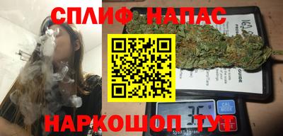 хмурый Ливны