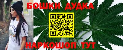 скорость Кунгур