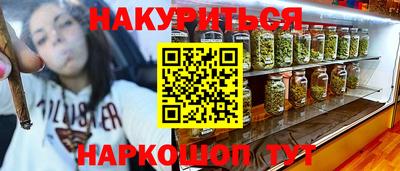 mdpv Лесосибирск