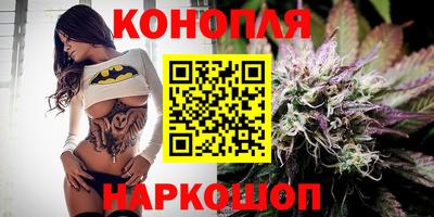 хмурый Ливны