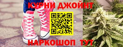 хмурый Ливны
