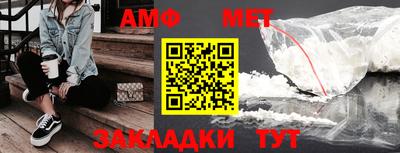 mdpv Лесосибирск