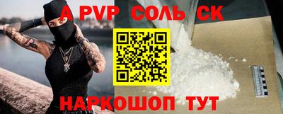 хмурый Ливны