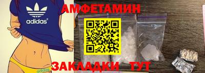 марихуана Ликино-Дулёво