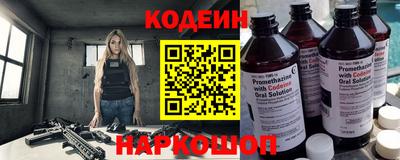 кокаин колумбия Кулебаки