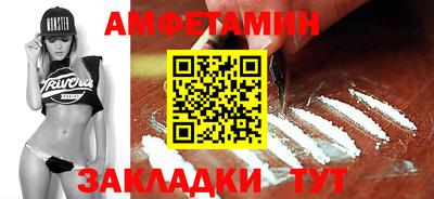 марихуана Ликино-Дулёво
