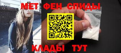 mdpv Лесосибирск