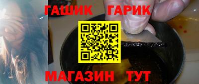 хмурый Ливны