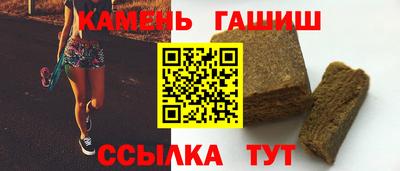 mdpv Лесосибирск