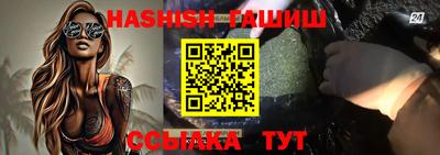 mdpv Лесосибирск