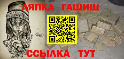 мяу мяу кристалл Кумертау