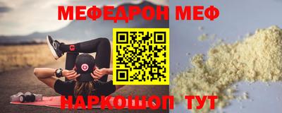 кокаин колумбия Кулебаки