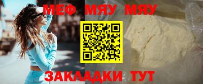 марихуана Ликино-Дулёво