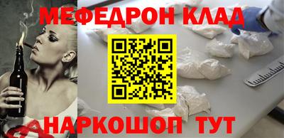 хмурый Ливны