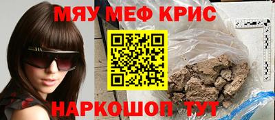 кокаин колумбия Кулебаки